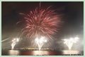 Firework that fizzles