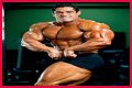 Gustavo Badell height and weight