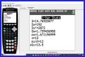 What is variance TI-84? – Janet-Panic.com